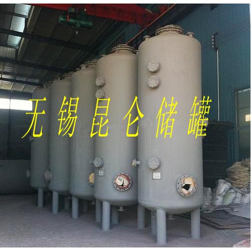 反應器 產(chǎn)品列表第74頁 化工設(shè)備網(wǎng)