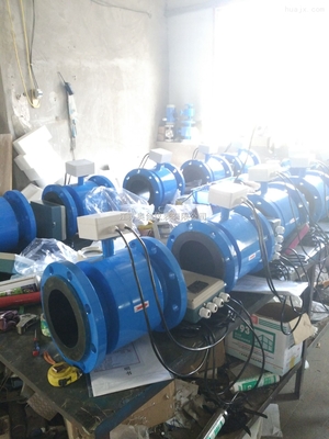 廢硝酸流量計報價 _供應信息_商機_中國化工機械設(shè)備網(wǎng)